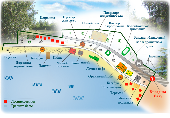 База размещения. База отдыха серебряный ключ калды. Турбаза серебрянный ключ озеро калды. Серебряный ключ база отдыха Челябинск калды. Калды серебряный ключ база отдыха пляж.