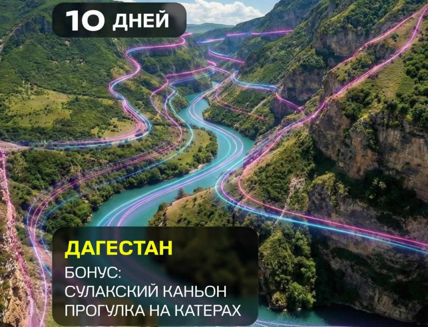 ��� � �������� �� 10 ���� �����: ��������� ������ + ������ �������� �� �������