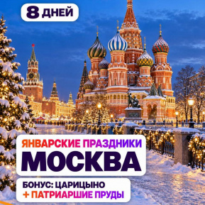 ��� � ������ �� ��������� ���������! �����: ���������� ����� - ���������� ���� ����, ������, ������ - ����� ���������� ����� �� ��������� ����� (����������� ������������� SunMar)