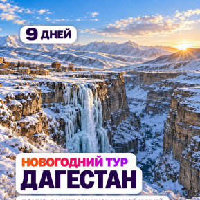 ���������� ������ ���������: ������, ������ � ��� � ���� - ���������� ���� ����, ������, ������ - ����� ���������� ����� �� ��������� ����� (����������� ������������� SunMar)